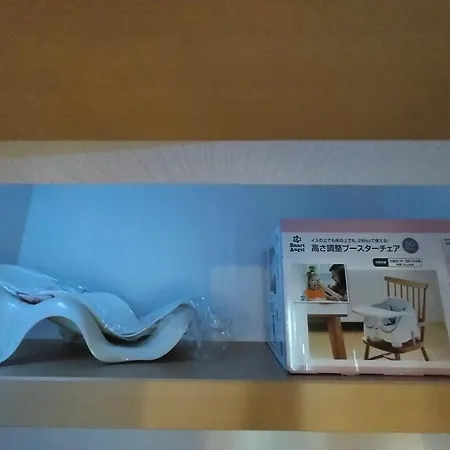Seatime 1-A 新築一軒家空港に近い Villa Itoman Room photo